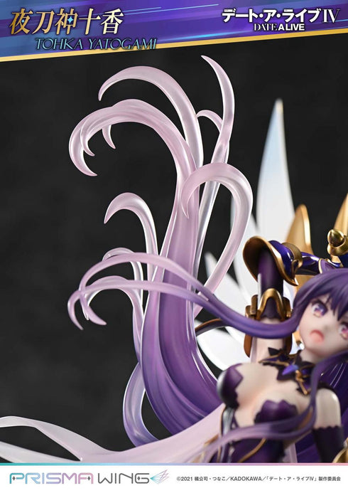 『デート・ア・ライブ』PRISMA WING 夜刀神十香 1/7スケール 完成品フィギュア